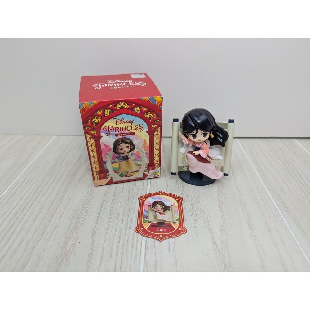 Disney Goldlok Mulan Blind Box Figure Pink Scroll Dream Series Figure small